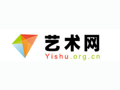 象州县-中国艺术品市场发展的八大趋势